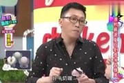 吃瓜娱乐爆料大全集,吃瓜娱乐爆料大全集深度解析